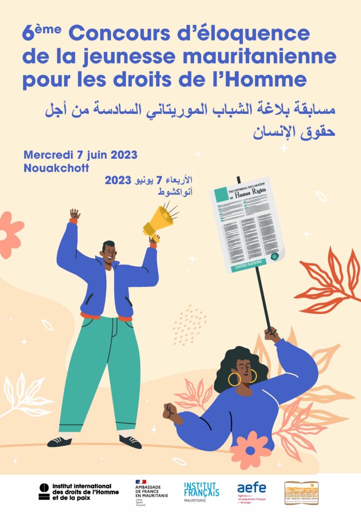 Mauritanie - Concours d'éloquence - Visuel A4 - 2023