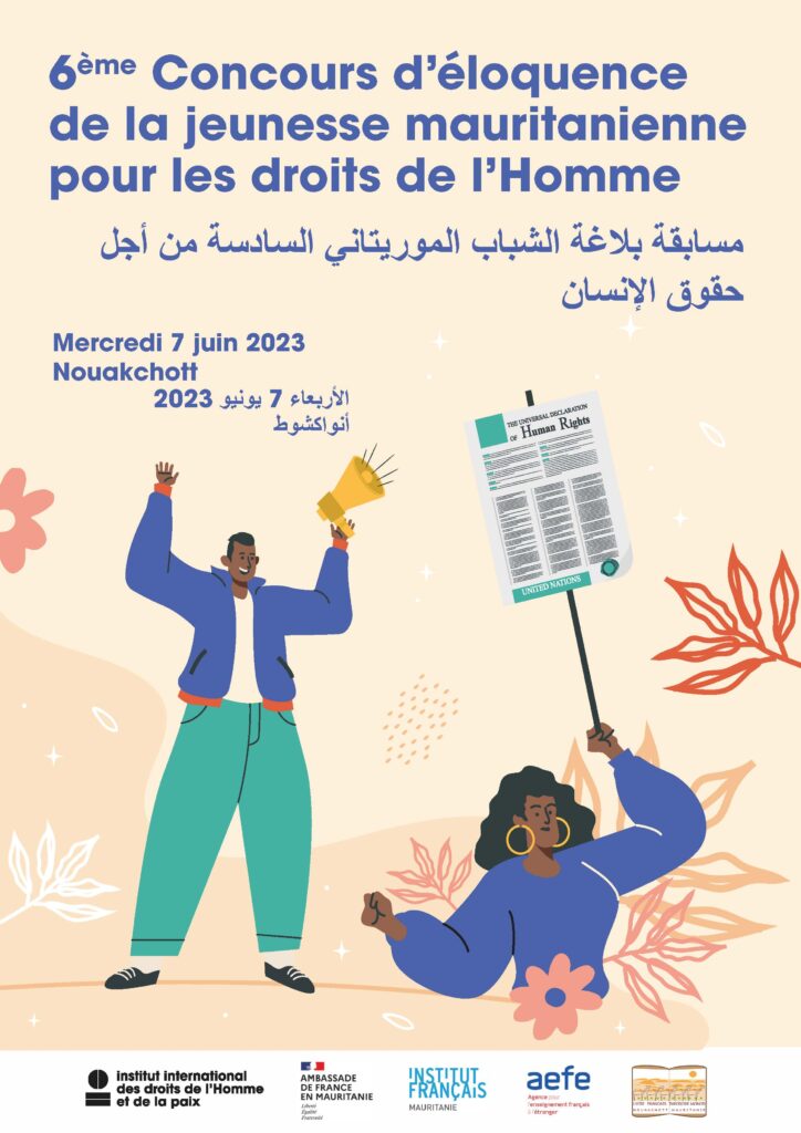 Concours éloquence Mauritanie - Affiche A2 - 2023